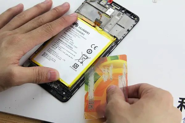 Remove the battery