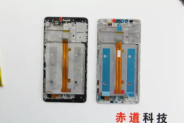 New LCD screen