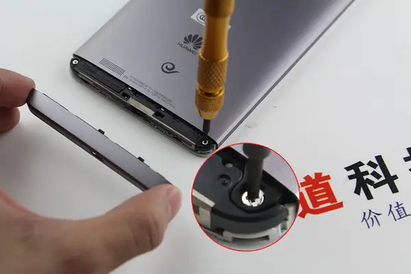 Install the bottom cover