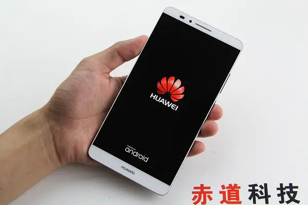 Huawei Mate 7 boot up