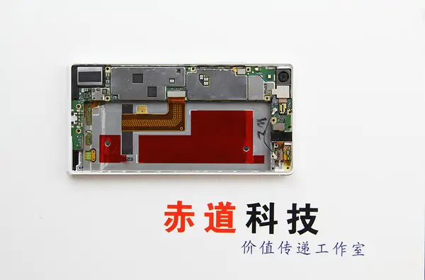 Install the motherboard