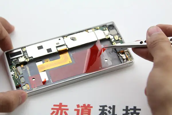 Remove the red sticker