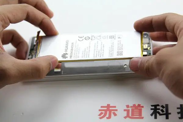 Install the battery