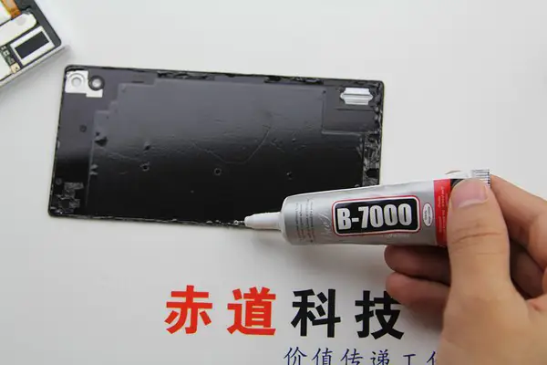 Apply glue evenly along the edge of the back cover