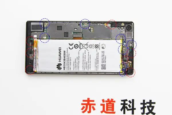 Fifteen screws securing the motherboard