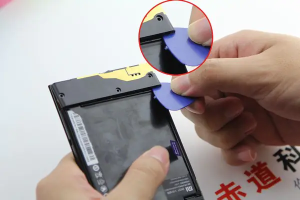 Remove the cover