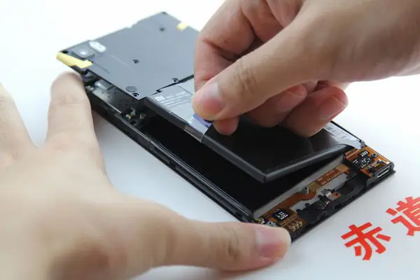 Remove the battery