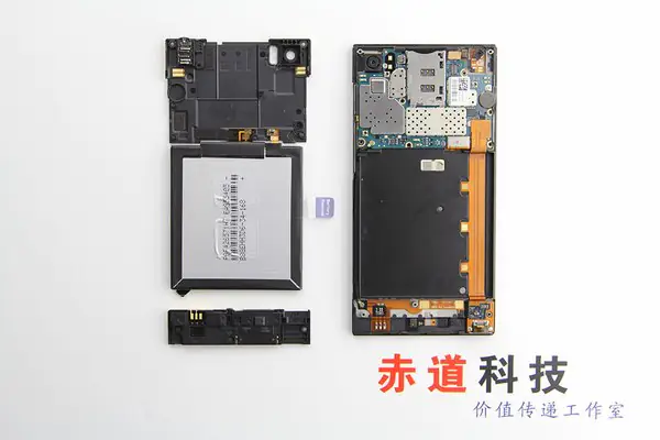 Internal structure of Xiaomi Mi 3
