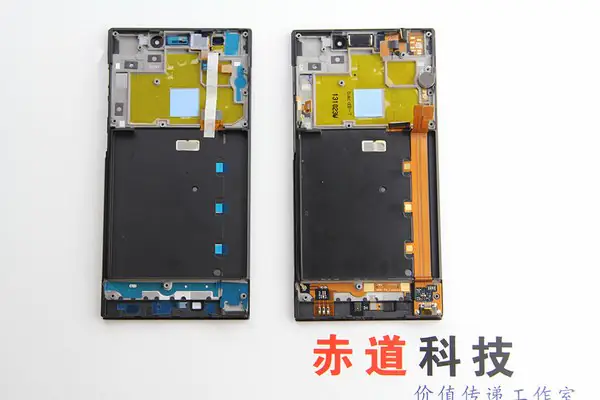 Remove all parts from the old display assembly
