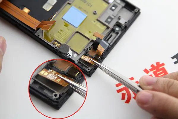 Remove the induction cable