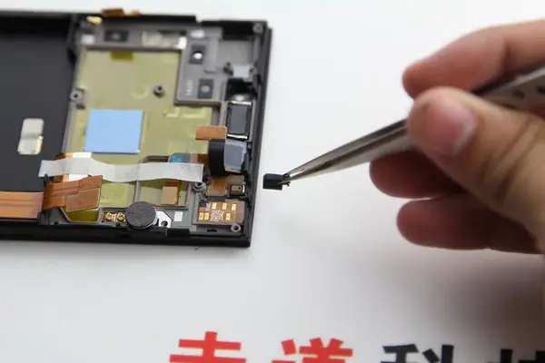 Install the cover