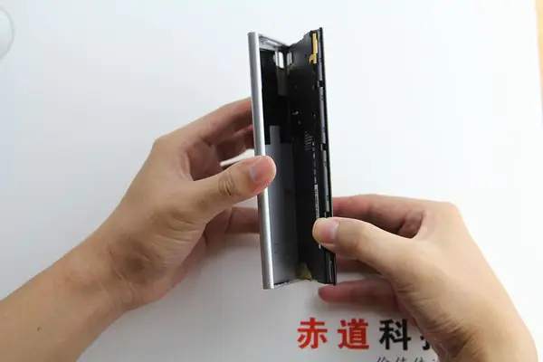 Remove the back cover