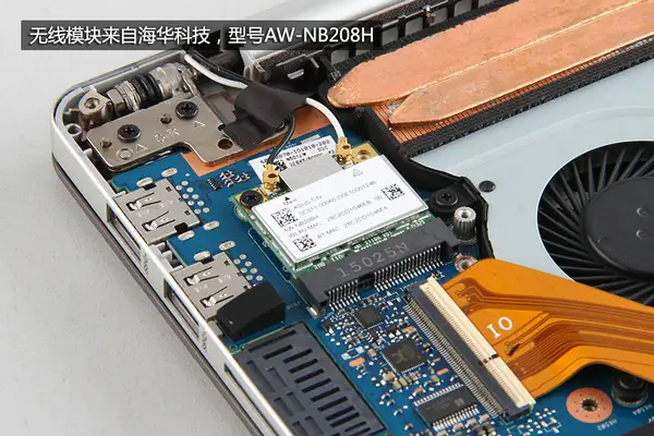 Remove the wireless card