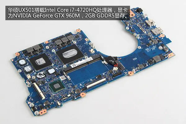 Asus UX501 motherboard