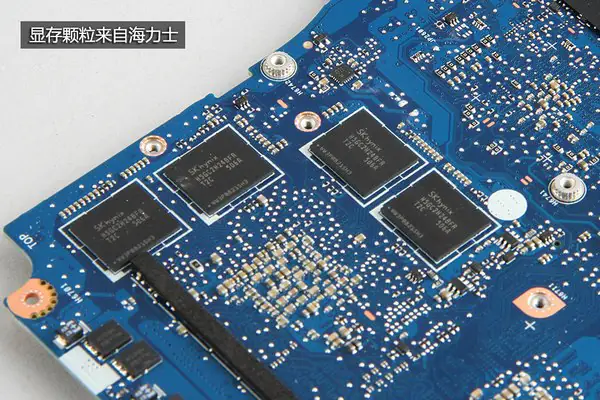 SK Hynix graphics memory