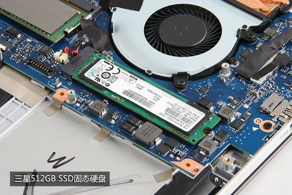 Remove the SSD