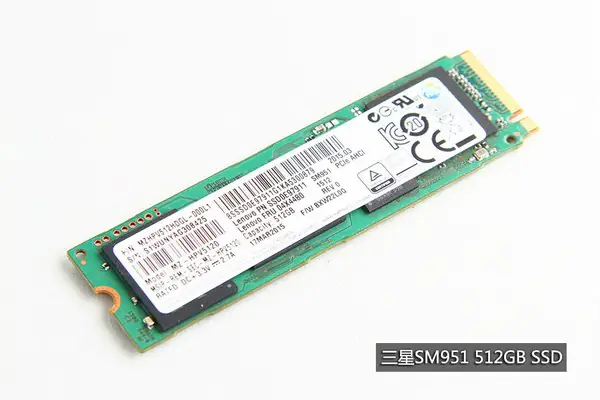 Lenovo ThinkPad X1 Carbon (3rd Gen) SSD