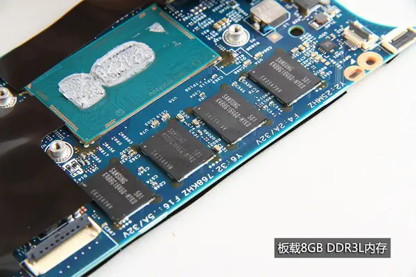 Memory chips