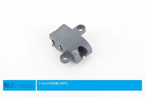 3.5mm headphone jack