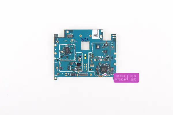 MediaTek MT6328V