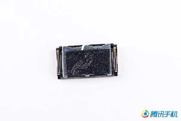 Earpiece