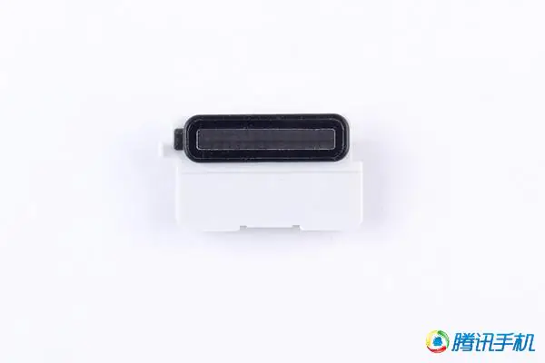 Speaker module