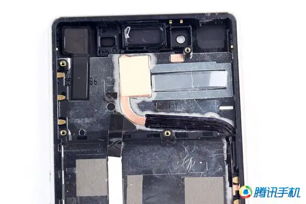 Sony Xperia Z3+ Dual display