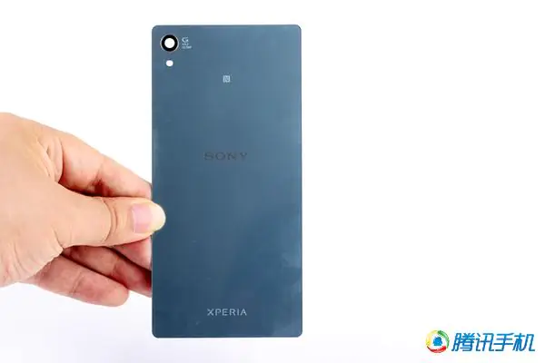 Sony Xperia Z3 Dual+ back cover