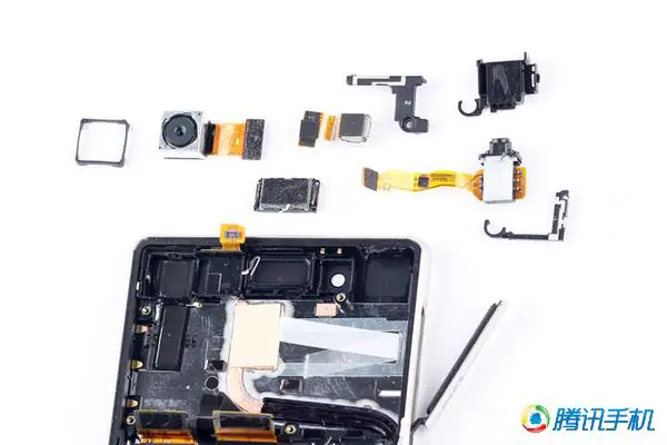 Remove all small components from the phone body