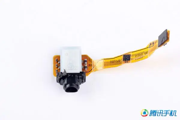 3.5mm headphone jack