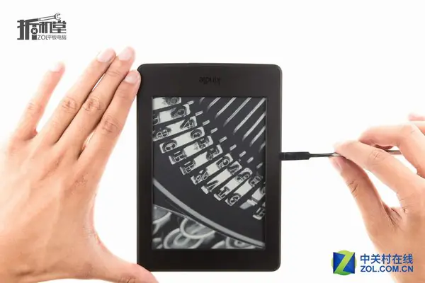 Remove the screen cover