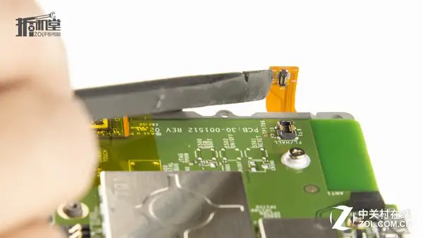 Disconnect the LED backlit cable