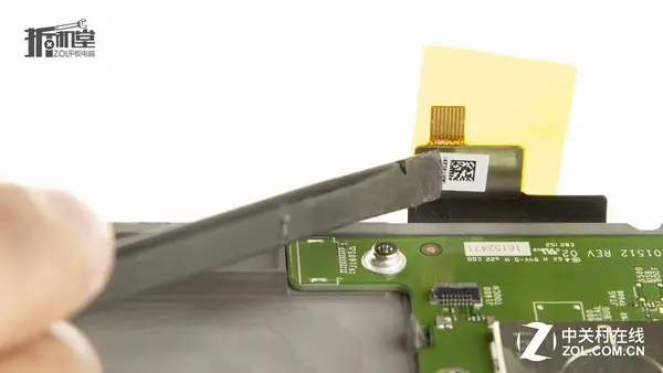 Disconnect the LED touch cable