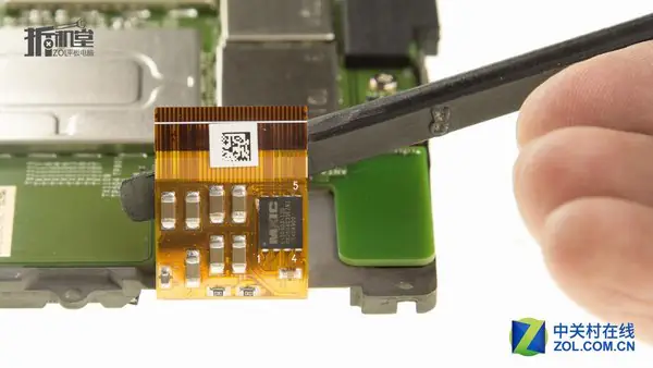 Disconnect the display cable