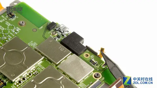 Disconnect the button key cable