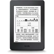 Kindle Paperwhite 3