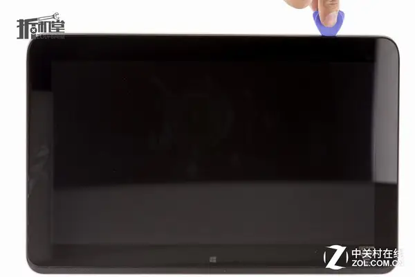 Separate the screen