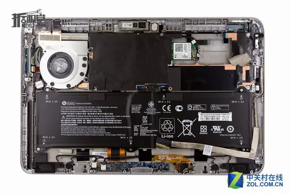 HP Elite x2 1011 G1 internal structure