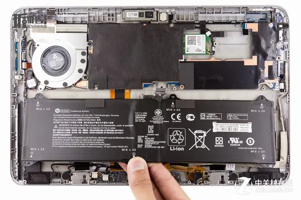 Remove the battery