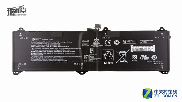 HP Elite x2 1011 G1 battery