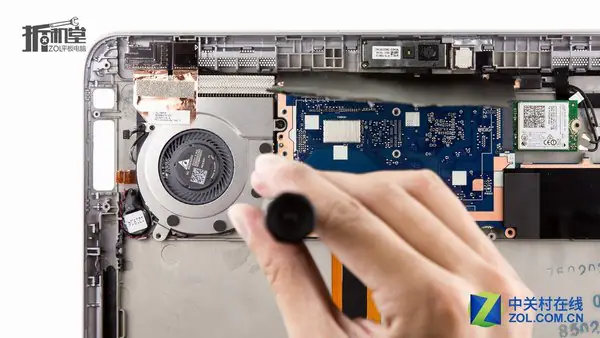 Remove the CPU fan