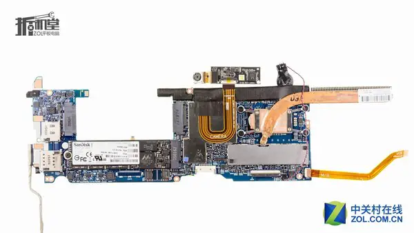 Remove the heat sink