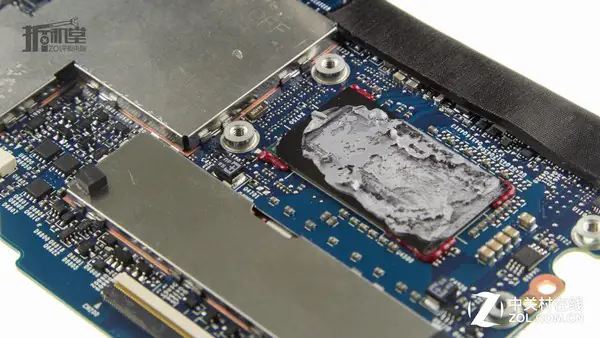 Intel Core M-5Y71 processor