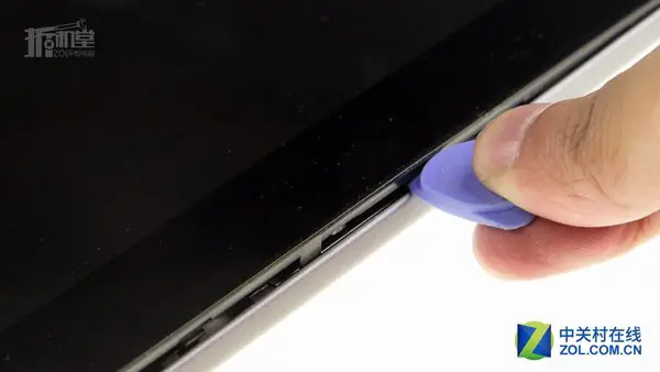 Continue separating the screen