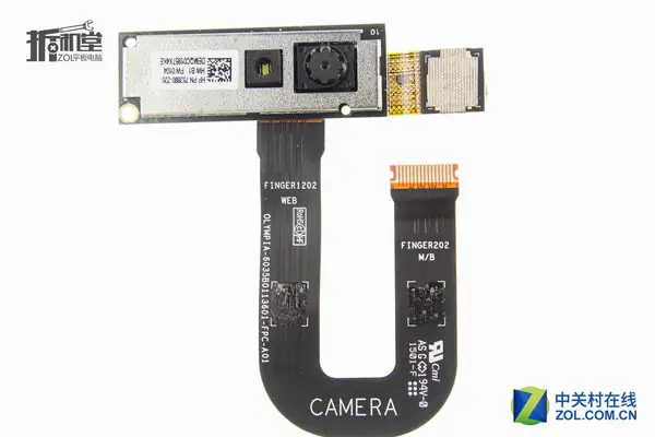 2MP front camera