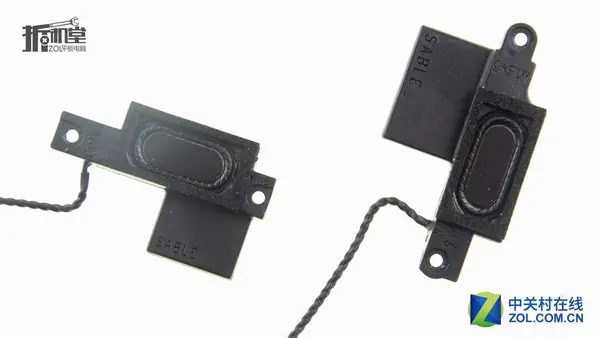 Speaker modules