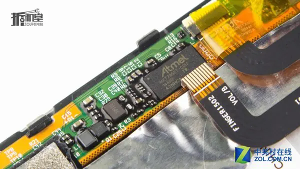 Atmel MXT2952T touch chip