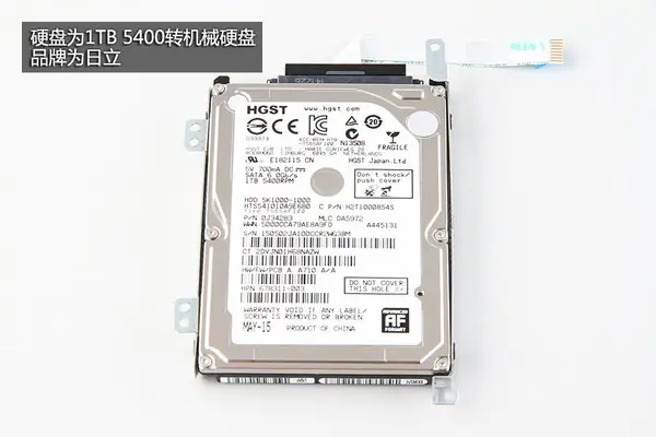 HP Envy 15-ae000 hard drive