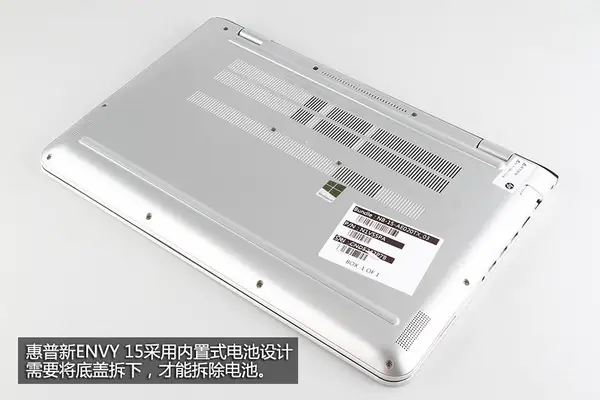 Remove the screws securing the bottom cover