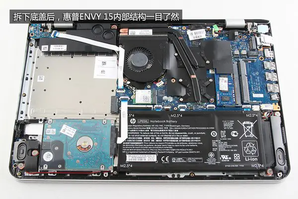 HP Envy 15-ae000 internal components